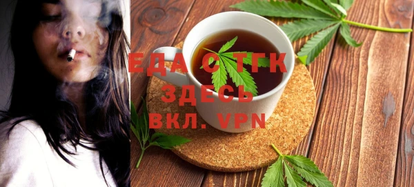 ешки Вяземский